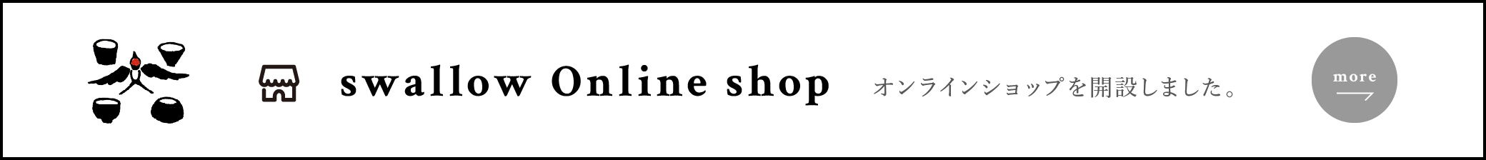 Onlineshop